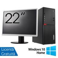 Refurbished Computer Package LENOVO M710T Tower, Intel Core i3-6100 3.70GHz, 8GB DDR4, 256GB SSD, DVD-ROM + 22 inch Monitor + Windows 10 Home