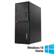 Package Used Computer LENOVO M710T Tower, Intel Core i3-6100 3.70GHz, 8GB DDR4, 256GB SSD, DVD-ROM + 22 inch Monitor