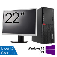 Refurbished Computer Package LENOVO M710T Tower, Intel Core i3-6100 3.70GHz, 8GB DDR4, 256GB SSD, DVD-ROM + 22 inch Monitor + Windows 10 Pro