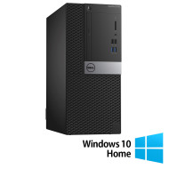 Υπολογιστής DELL Optiplex 3040 Tower, Intel Core i3-6100 3,70 GHz, 4 GB DDR3, 500 GB SATA + Windows 10 Home