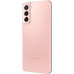 Mobile phone Samsung Galaxy S21, Dual SIM, 8GB RAM, 128GB, 5G, Phantom Pink