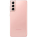 Handy Samsung Galaxy S21, Dual SIM, 8GB RAM, 128GB, 5G, Phantom Pink