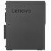 Komputer odnowiony LENOVO M910 SFF, Intel Procesor Core i5-6500 3,20 GHz, 8 GB DDR4, 256 GB SSD + Windows 10 Pro