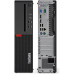 PC Lenovo M710 SFF remis à neuf, Intel Core i5-6500 3,20 GHz, 16GB DDR4, 512GB SSD + Windows 10 Home