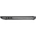 Brugt bærbar HP ProBook 450 G3, Intel Core i5-6200U 2,30 GHz, 8 GB DDR4, 256 GB SSD, 15,6 tommer HD, Webcam