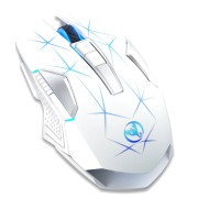 Gaming Mouse, HXSJ T300, 2400dpi, 7 Buttons, RGB, White, Wireless