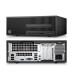 Computer Used HP 280 G2 SFF, Intel Pentium G4400 3.30GHz, 8GB DDR4, 500GB HDD, DVD-ROM
