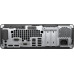 Počítač repasovaný HP ProDesk 600 G3 SFF, Intel Core i5-6500 3,20 GHz, 8 GB DDR4, 256 GB SSD + Windows 10 Home