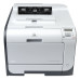 Używana kolorowa drukarka laserowa HP LaserJet CP 2025N, A4, 20 str./min, 600 x 600 dpi, USB, sieć