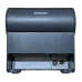 Imprimante thermique d'occasion Epson TM-T88V, USB, 200 mm/s