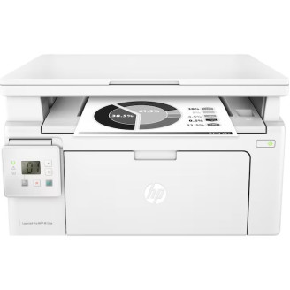 Gebrauchter multifunktionaler Laser monochrom HP LaserJet Pro MFP M130a, A4, 22 Seiten/Minute, 600 x 600, Kopierer, Scanner, USB, Toner und Trommeleinheit 100%