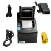 Imprimanta termica pentru chitante, bonuri, HoReCa, OptimX Pro H906, 80mm, viteza de printare 260mm/s, USB, LAN, Serial, WiFi