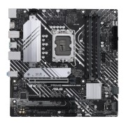 Μεταχειρισμένη Μητρική Asus PRIME B660M-A D4, Socket LGA1700 για Intel gen 12/13/14, mATX, Shield, Cooler Μεταχειρισμένη Μητρική Asus PRIME B660M-A D4, Socket LGA1700 για Intel gen 12/13/14, mATX, Shield, Cooler