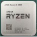 AMD Ryzen 5 5500 Box Prozessor, 3,60 - 4,20 GHz, 6 Kerne, Socket AM4, 65 W, Kühler inklusive
