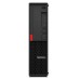 Calculatrice d'occasion Lenovo P330 SFF, Intel Core i7-8700T 2,40-4,00GHz, 8Go DDR4, 256Go SSD