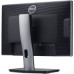 Dell UltraSharp U2413F Pre-Owned Monitor, 24 Inch Full HD IPS, DVI, HDMI, DisplayPort, USB Dell UltraSharp U2413F Pre-Owned Monitor, 24 Inch Full HD IPS, DVI, HDMI, DisplayPort, USB