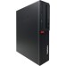 Lenovo ThinkCentre M920s SFF obnovljeno računalo, Intel Core i5-8500 2,80 - 4,00 GHz, 16 GB DDR4, 512 GB SSD + Windows 11 Pro Lenovo ThinkCentre M920s SFF obnovljeno računalo, Intel Core i5-8500 2,80 - 4,00 GHz, 16 GB DDR4, 512 GB SSD + Windows 11 Pro